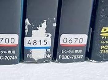救命病棟24時 第1〜第5シリーズ+SP2本 レンタルDVD ドラマ 全巻セット Amazon.co.jp: 救命病棟24時 第5シリーズ [レンタル落ち] 全5巻